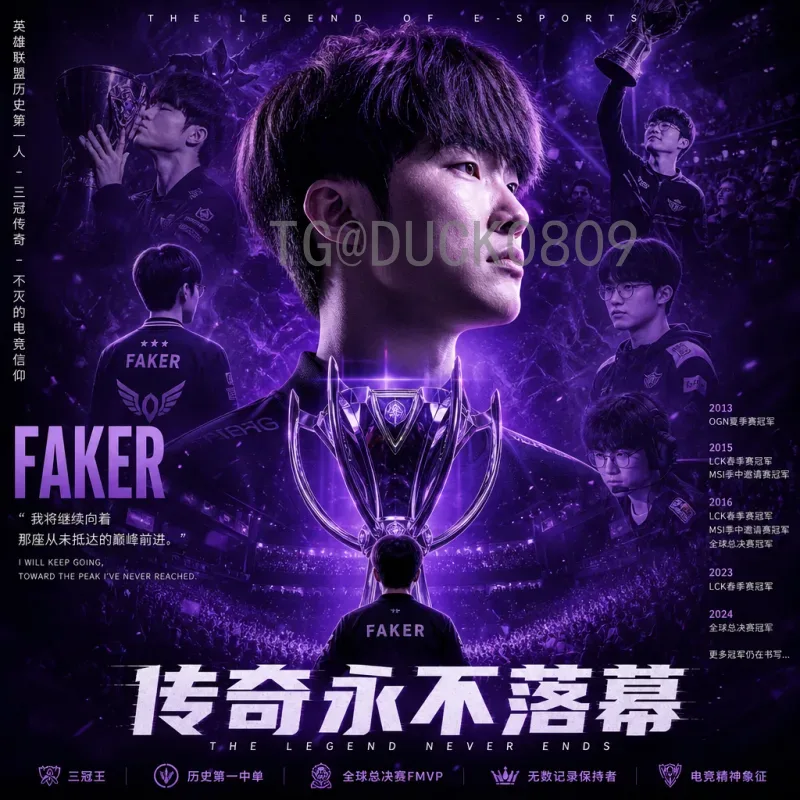 世界杯淘汰赛赛程表全解析：关键比赛时间与观赛指南