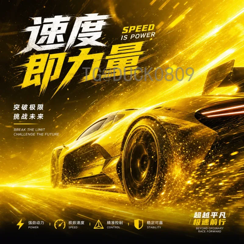 世界杯淘汰赛积分榜精选：历史征程中的王者与经典对决