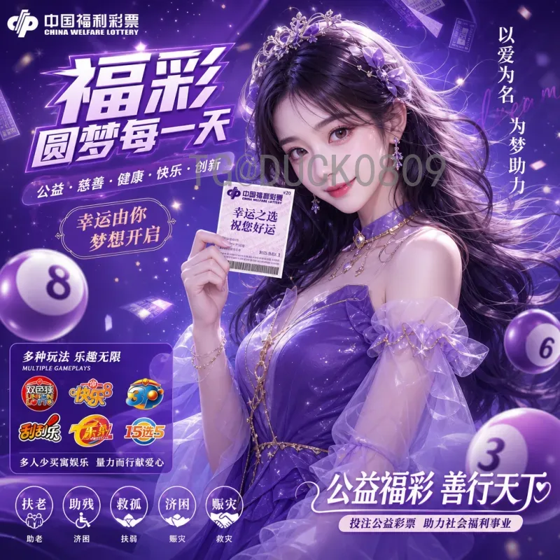 C罗美加墨世界杯专题：传奇最后一舞能否圆梦？