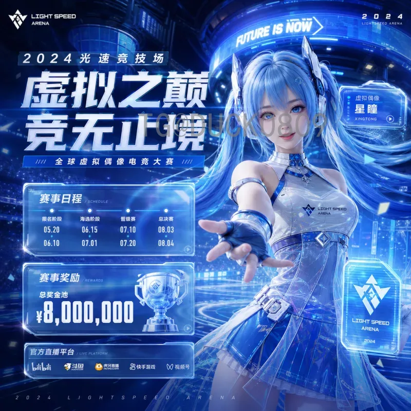 详细解析2026世界杯中北美区名额分配：扩军后的机遇与挑战